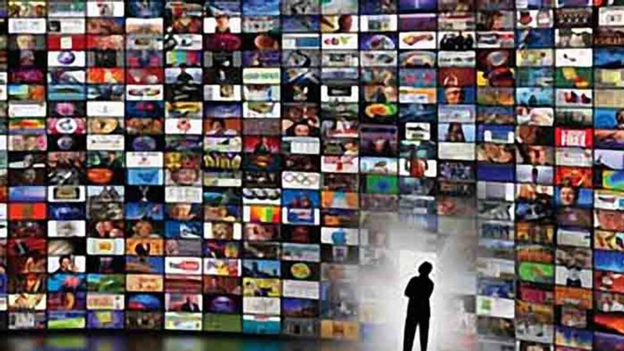 ప్రేక్షకులకు శుభవార్త: నచ్చిన ఛానెళ్ ఎంపికకు గడువు పొడిగింపు ప్రేక్షకులకు శుభవార్త: నచ్చిన ఛానెళ్ ఎంపికకు గడువు పొడిగింపు