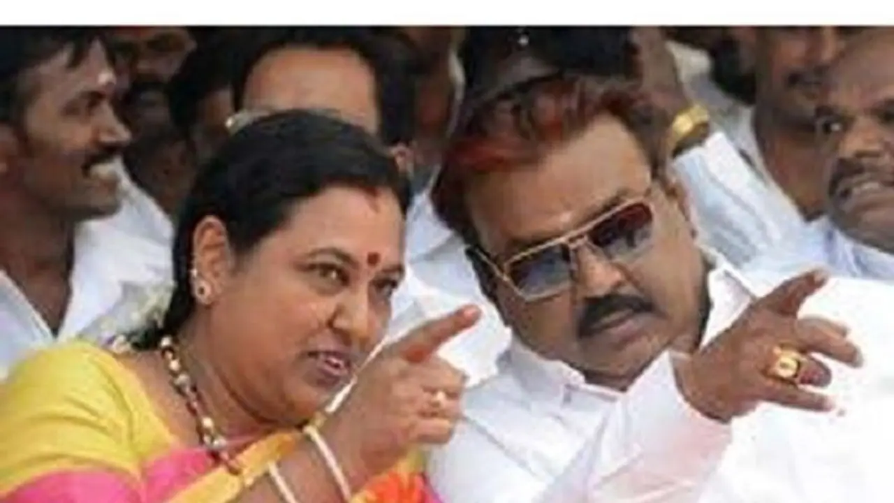 கேப்டன் கூடாரத்தில் எஞ்சியிருக்கும் தட்டுமுட்டு சாமான்களையும் காலி செய்யும் முடிவில் ஸ்டாலின்: பதறும் பிரேமலதா, விரக்தியில் விஜய பிரபாகரன்! கேப்டன் கூடாரத்தில் எஞ்சியிருக்கும் தட்டுமுட்டு சாமான்களையும் காலி செய்யும் முடிவில் ஸ்டாலின்: பதறும் பிரேமலதா, விரக்தியில் விஜய பிரபாகரன்!