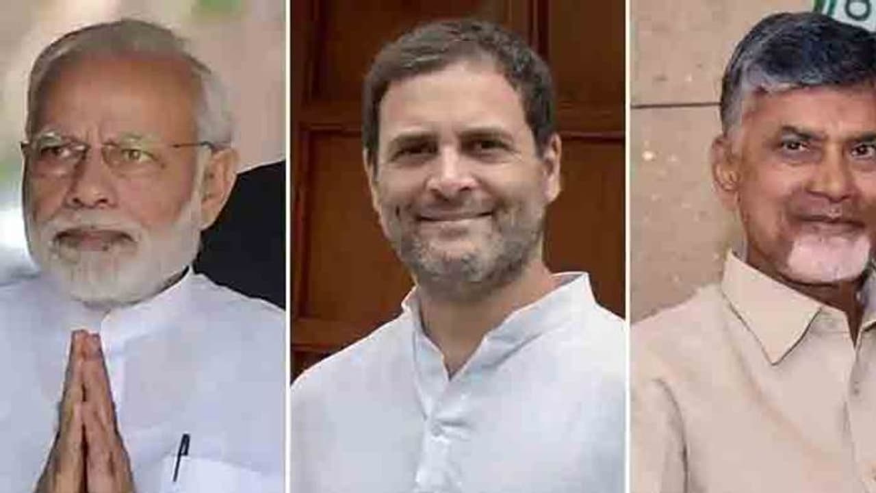 మోడీపై బ్రహ్మాస్త్రం : రాజీవ్పై ఎన్టీఆర్ వాడిన ఫార్ములా, బాబు రాహుల్ మంత్రాంగం మోడీపై బ్రహ్మాస్త్రం : రాజీవ్పై ఎన్టీఆర్ వాడిన ఫార్ములా, బాబు రాహుల్ మంత్రాంగం