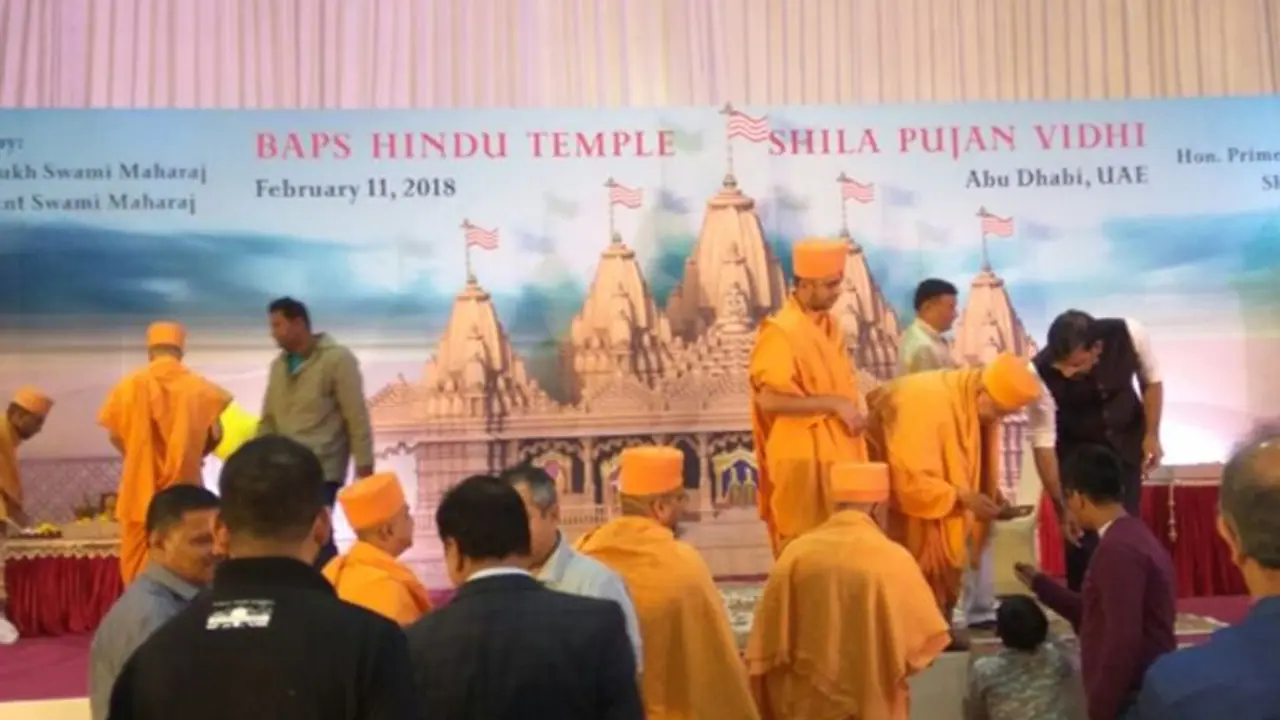 ಅಬುಧಾಬಿಯ ಮೊದಲ ಹಿಂದೂ ದೇಗುಲಕ್ಕೆ ಏ.20ಕ್ಕೆ ಶಂಕು ಸ್ಥಾಪನೆ ಅಬುಧಾಬಿಯ ಮೊದಲ ಹಿಂದೂ ದೇಗುಲಕ್ಕೆ ಏ.20ಕ್ಕೆ ಶಂಕು ಸ್ಥಾಪನೆ