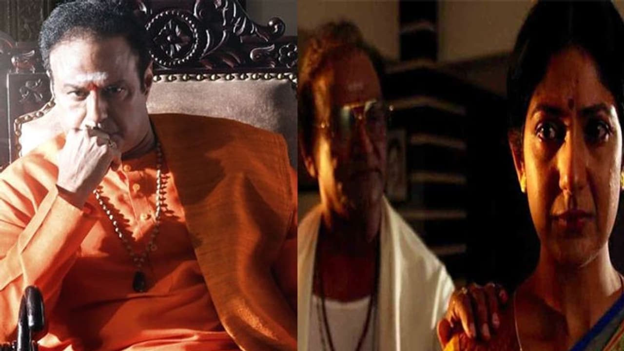 'మహానాయకుడు'తో కలిసొస్తున్న 'లక్ష్మీస్ ఎన్టీఆర్'! 'మహానాయకుడు'తో కలిసొస్తున్న 'లక్ష్మీస్ ఎన్టీఆర్'!