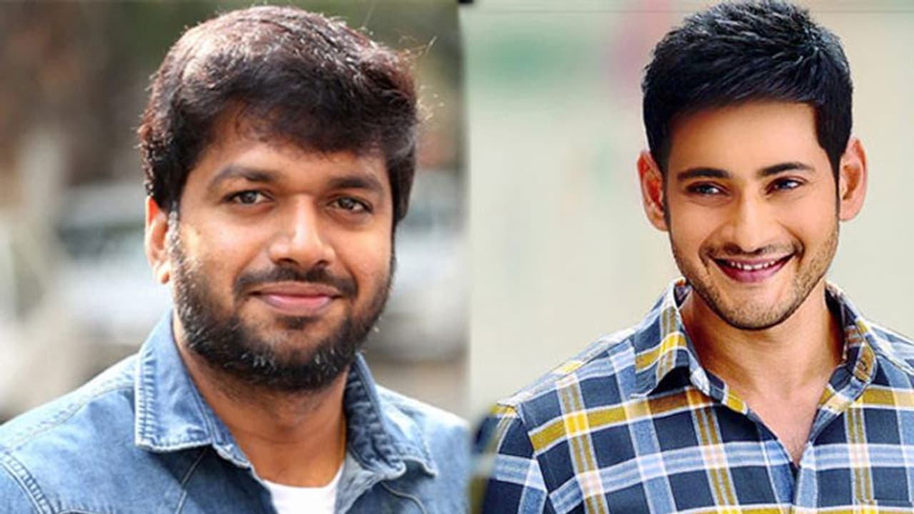 మహేష్ కోసం అనీల్ రావిపూడి 'వాట్సాప్'! మహేష్ కోసం అనీల్ రావిపూడి 'వాట్సాప్'!