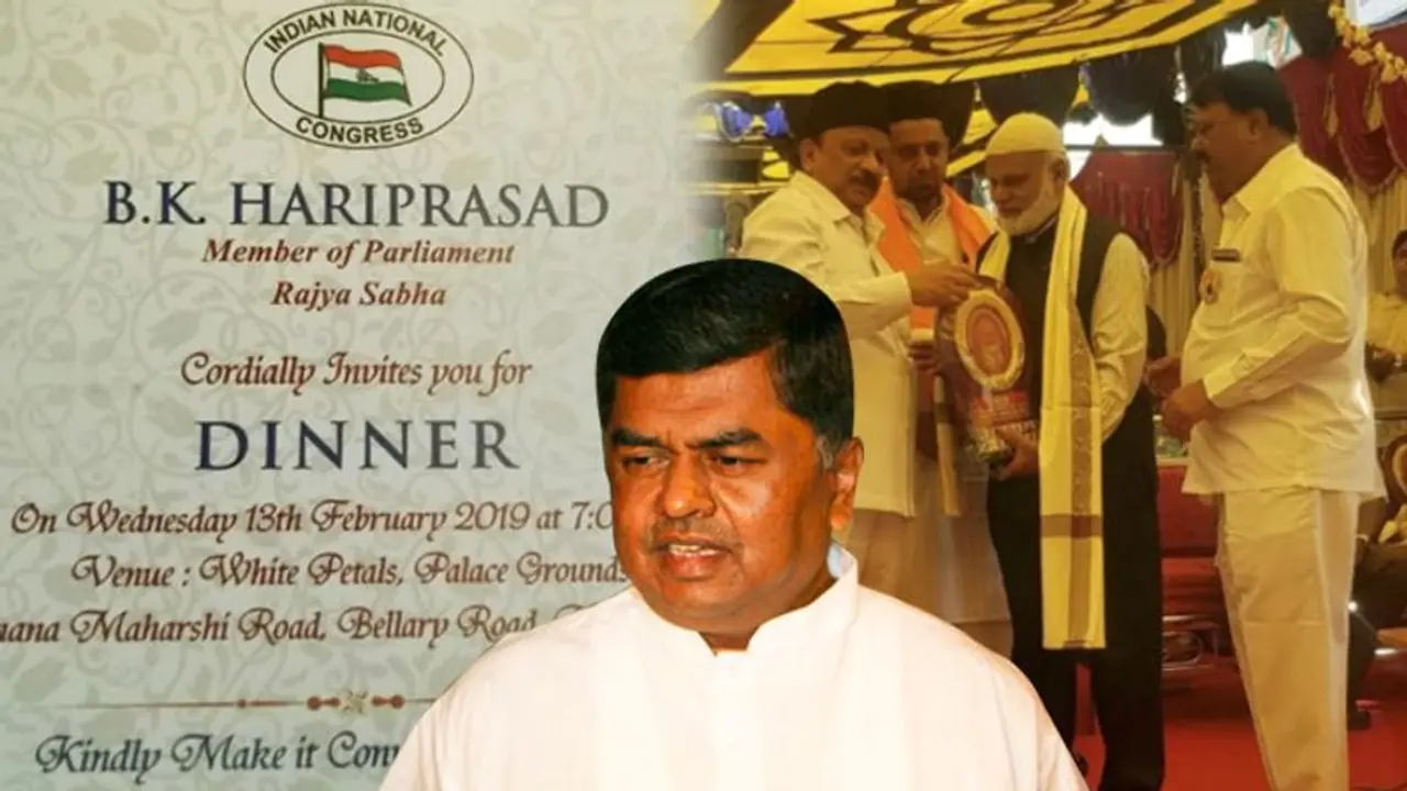 Election 2019: Internal feud in Congress over Bengaluru Central Lok Sabha seat Election 2019: Internal feud in Congress over Bengaluru Central Lok Sabha seat