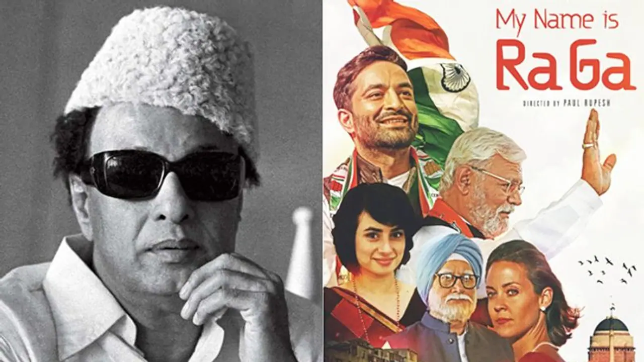 From Parasakthi to My Name is RaGa: How movies can be platform for political campaigns