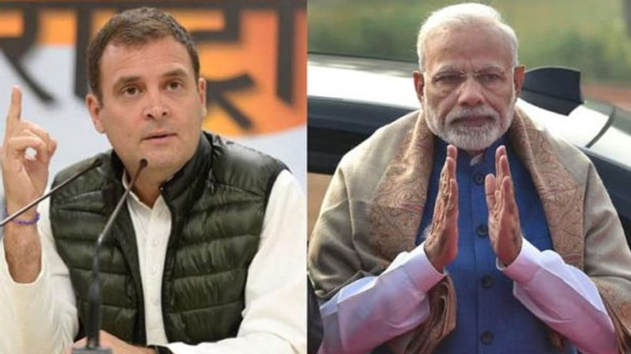 மோடியாக மாறிய ராகுல்..! பொதுக்கூட்டத்தில் ராகுலின் மிமிக்ரி! மோடியாக மாறிய ராகுல்..! பொதுக்கூட்டத்தில் ராகுலின் மிமிக்ரி!