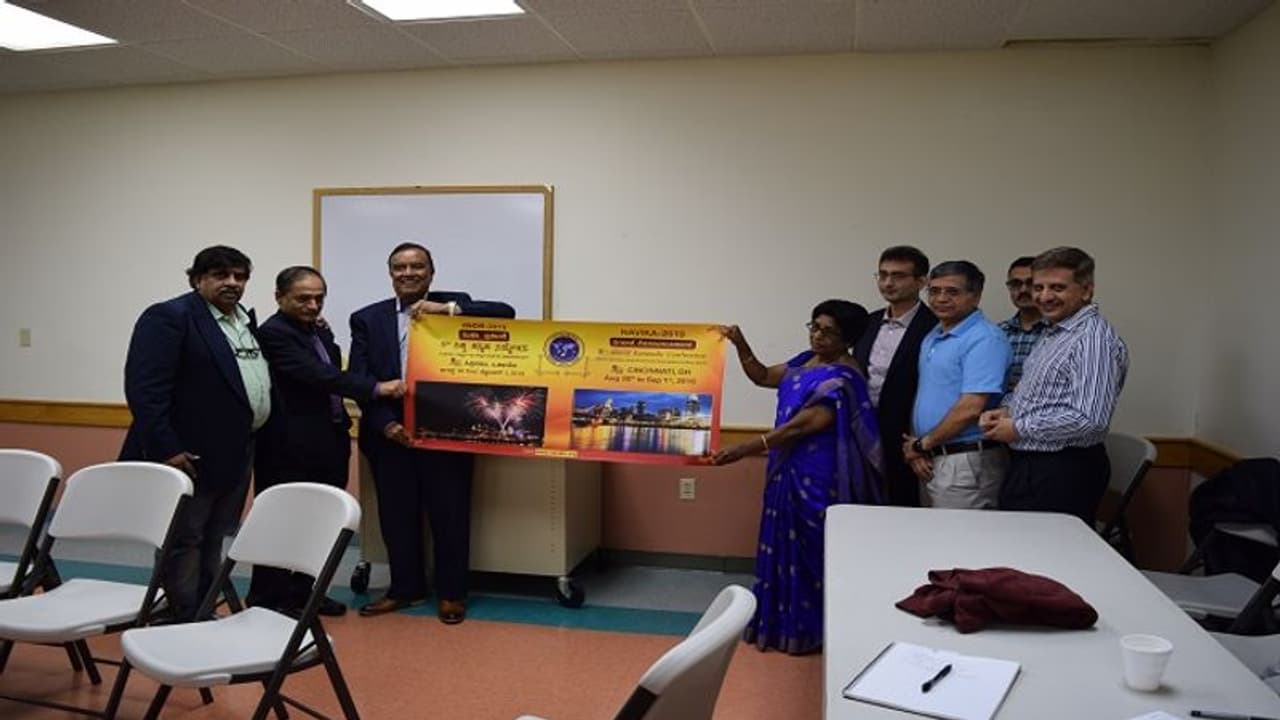 ಅಮೆರಿಕದಲ್ಲಿ ಕನ್ನಡಿಗರ ಕಲರವ: ನಾವಿಕ ಸಮ್ಮೇಳನಕ್ಕೆ ಹೊರಡಲು ಸಿದ್ದರಾಗಿ! ಅಮೆರಿಕದಲ್ಲಿ ಕನ್ನಡಿಗರ ಕಲರವ: ನಾವಿಕ ಸಮ್ಮೇಳನಕ್ಕೆ ಹೊರಡಲು ಸಿದ್ದರಾಗಿ!