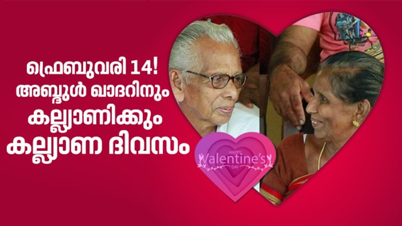 'ഈ ഹിന്ദു മുസ്ലീം കല്ല്യാണമൊക്കെ സിമ്പിളല്ലേ? അതിലെന്തിനാണിത്ര പ്രശ്നം?' 'ഈ ഹിന്ദു മുസ്ലീം കല്ല്യാണമൊക്കെ സിമ്പിളല്ലേ? അതിലെന്തിനാണിത്ര പ്രശ്നം?'