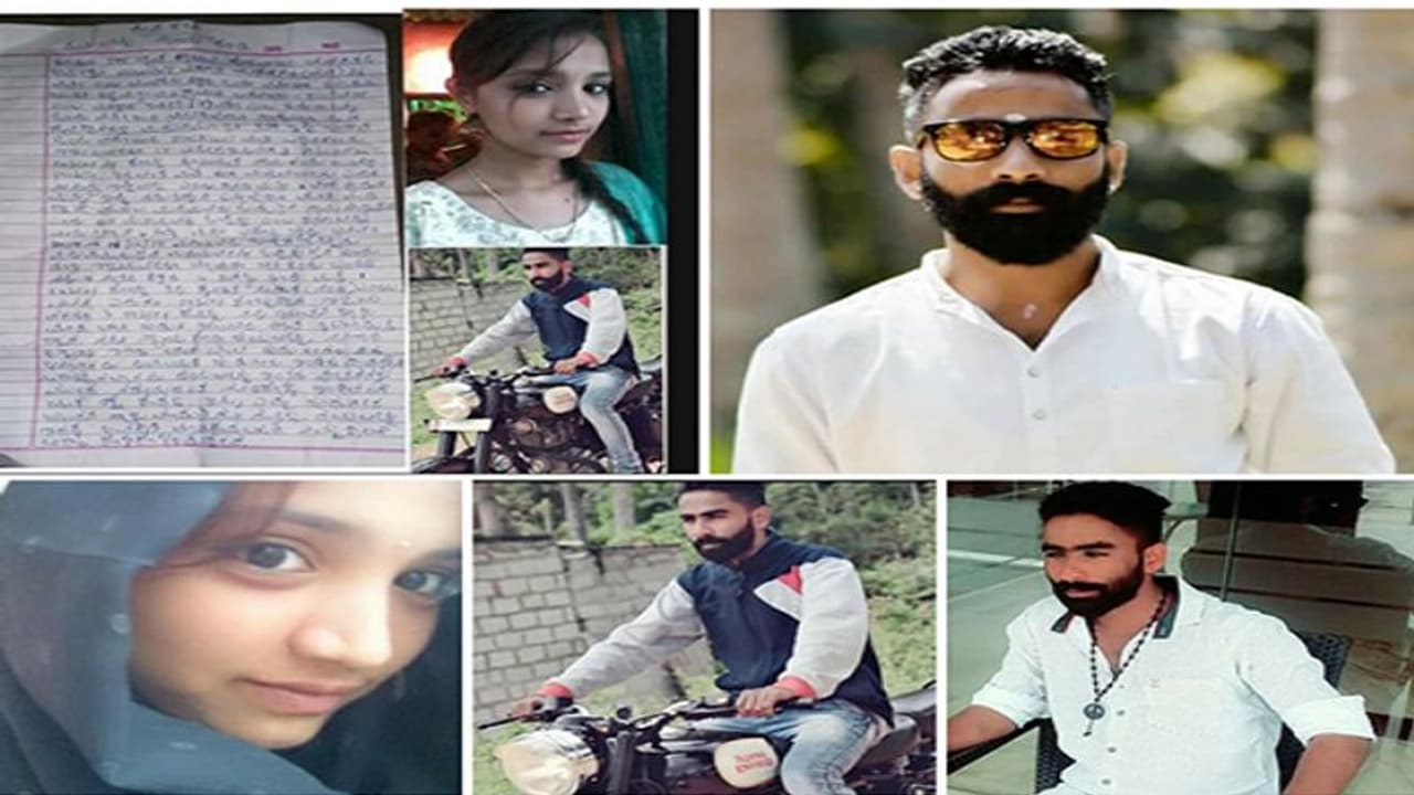 ಮೈಸೂರಿನಲ್ಲೊಂದು ಲವ್ ಸೆಕ್ಸ್ ದೋಖಾ, ಬಳಿಕ ನಡೆದದ್ದು ಘನಘೋರ ಮೈಸೂರಿನಲ್ಲೊಂದು ಲವ್ ಸೆಕ್ಸ್ ದೋಖಾ, ಬಳಿಕ ನಡೆದದ್ದು ಘನಘೋರ