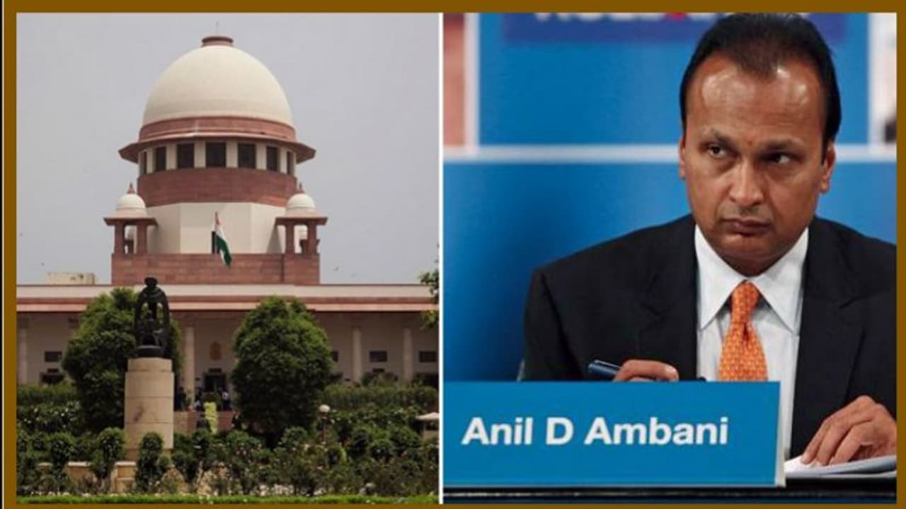 అనిల్ అంబానీకి సుప్రీంలో ఎదురు దెబ్బ: నేపథ్యమిదే అనిల్ అంబానీకి సుప్రీంలో ఎదురు దెబ్బ: నేపథ్యమిదే
