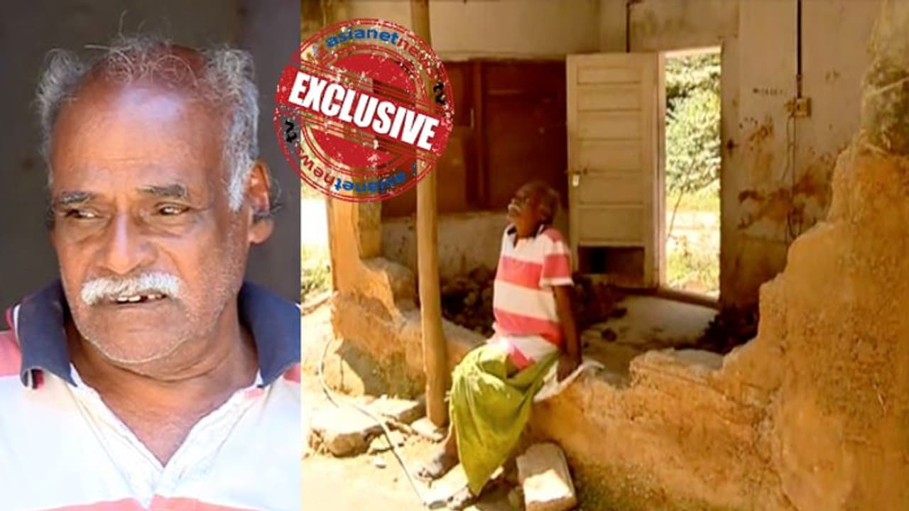 പ്രളയത്തില് തകര്ന്ന വീട് നന്നാക്കണം: വൃക്ക വില്ക്കാന് പരസ്യം നല്കി വൃദ്ധദമ്പതികൾ പ്രളയത്തില് തകര്ന്ന വീട് നന്നാക്കണം: വൃക്ക വില്ക്കാന് പരസ്യം നല്കി വൃദ്ധദമ്പതികൾ