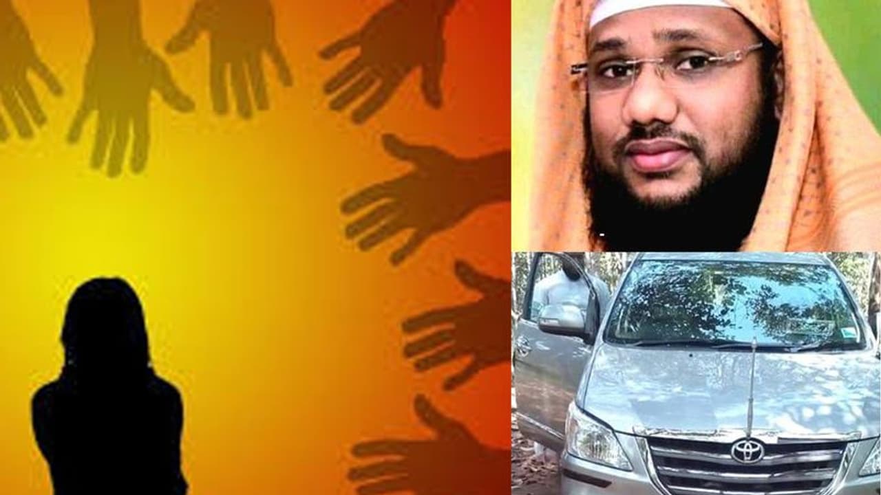 പെണ്കുട്ടിയെ പീഡിപ്പിച്ച കേസ്; ഇമാം ഒളിവിൽ തന്നെ; സഹോദരന്റെ സംരക്ഷണയിലെന്ന് പൊലീസ് പെണ്കുട്ടിയെ പീഡിപ്പിച്ച കേസ്; ഇമാം ഒളിവിൽ തന്നെ; സഹോദരന്റെ സംരക്ഷണയിലെന്ന് പൊലീസ്