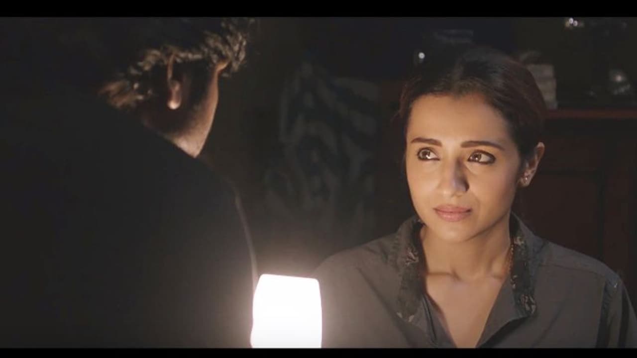 വാലന്റൈന് ദിനത്തില് വീണ്ടും റാമും ജാനകിയും! '96' ടീമിന്റെ സര്പ്രൈസ് വാലന്റൈന് ദിനത്തില് വീണ്ടും റാമും ജാനകിയും! '96' ടീമിന്റെ സര്പ്രൈസ്