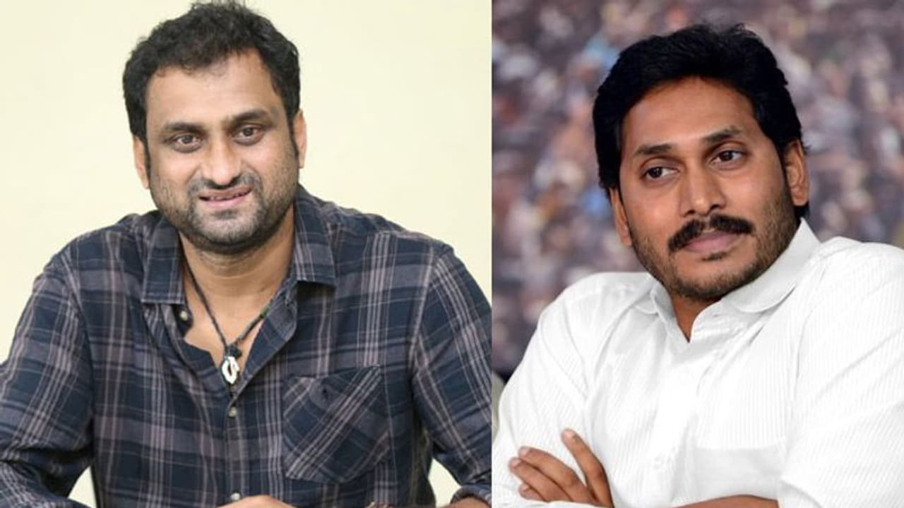 'యాత్ర' దర్శకుడికి జగన్ పార్టీ టికెట్.. అసలు నిజమేమిటంటే..? 'యాత్ర' దర్శకుడికి జగన్ పార్టీ టికెట్.. అసలు నిజమేమిటంటే..?