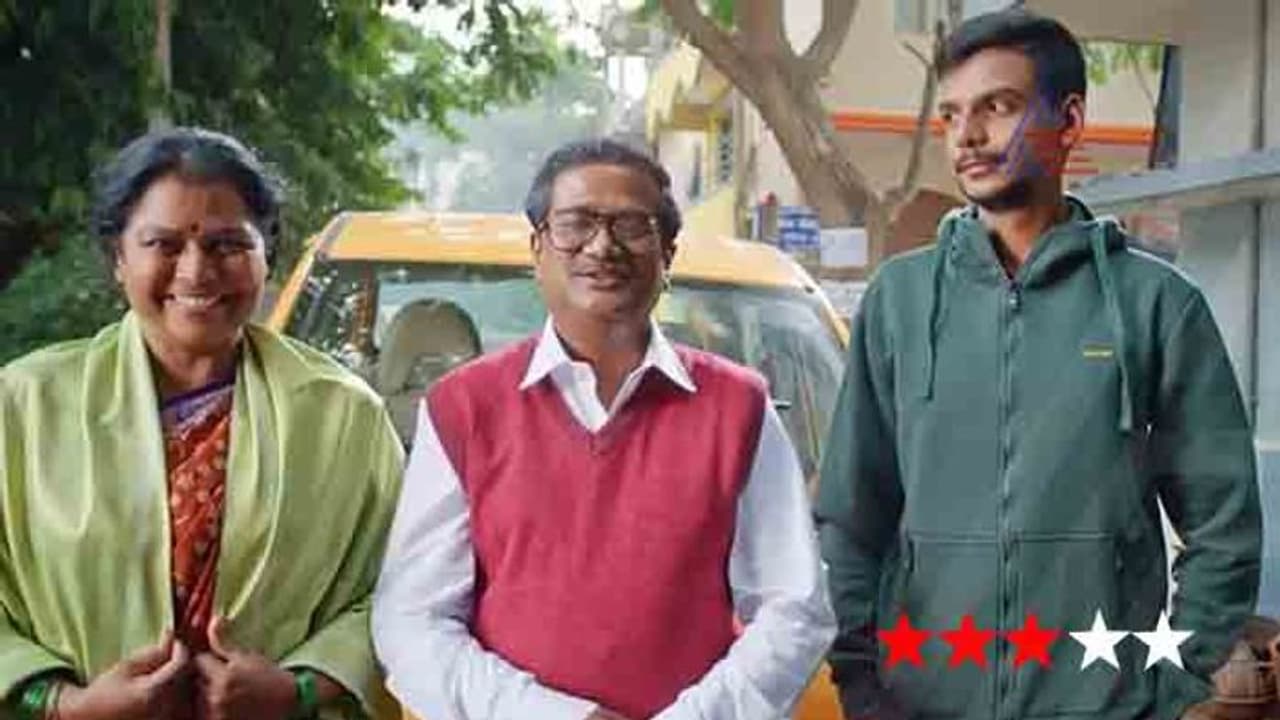 ’ಕೆಮಿಸ್ಟ್ರಿ ಆಫ್ ಕರಿಯಪ್ಪ’ ಚಿತ್ರ ನೋಡ್ಲೇಬೇಕಪ್ಪ!