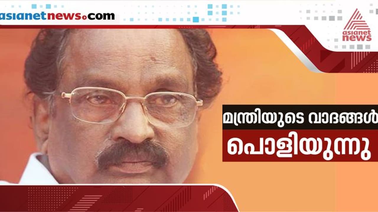 കേരള സര്വ്വീസ് ചട്ടവും വ്യവസ്ഥകളും ലംഘിച്ച് കിര്ത്താഡ്സില് എ കെ ബാലന്റെ പ്രൈവറ്റ് സെക്രട്ടറിക്ക് നിയമനം കേരള സര്വ്വീസ് ചട്ടവും വ്യവസ്ഥകളും ലംഘിച്ച് കിര്ത്താഡ്സില് എ കെ ബാലന്റെ പ്രൈവറ്റ് സെക്രട്ടറിക്ക് നിയമനം