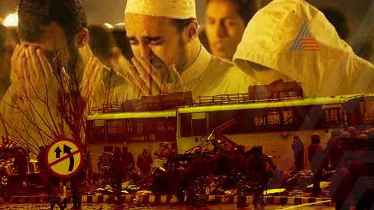 ಪುಲ್ವಾಮ ದಾಳಿ: ಮಂಗಳೂರು ಮಸೀದಿಗಳಲ್ಲಿ ಖಂಡನಾ ಸಭೆ; ಯೋಧರ ಜತೆ ನಿಲ್ಲಲು ಕರೆ ಪುಲ್ವಾಮ ದಾಳಿ: ಮಂಗಳೂರು ಮಸೀದಿಗಳಲ್ಲಿ ಖಂಡನಾ ಸಭೆ; ಯೋಧರ ಜತೆ ನಿಲ್ಲಲು ಕರೆ