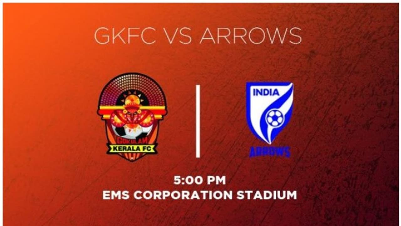 ഗോകുലത്തിന് ഇന്ന് ഹോം മത്സരം; എതിരാളി ഇന്ത്യൻ ആരോസ് ഗോകുലത്തിന് ഇന്ന് ഹോം മത്സരം; എതിരാളി ഇന്ത്യൻ ആരോസ്