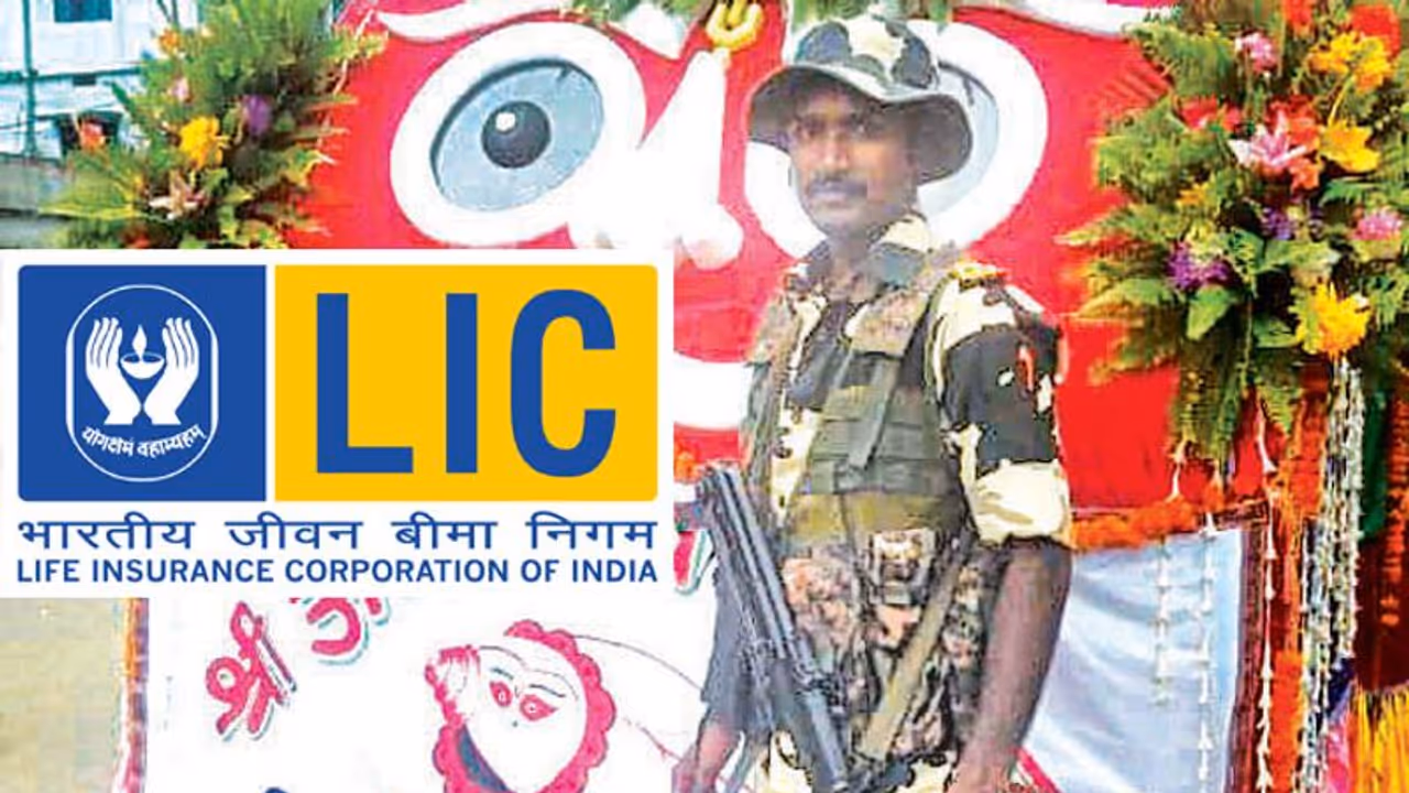 ಯಾವುದೇ ದಾಖಲೆ ಕೇಳದೆ ಹುತಾತ್ಮ ಯೋಧನ ಹಣ ನೀಡಿದ LIC ಯಾವುದೇ ದಾಖಲೆ ಕೇಳದೆ ಹುತಾತ್ಮ ಯೋಧನ ಹಣ ನೀಡಿದ LIC