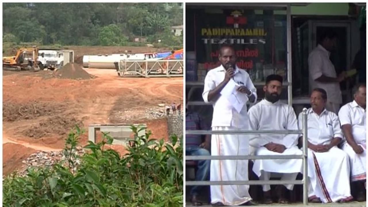 ജനവാസ മേഖലയിൽ ടാർ പ്ലാന്റ് നിർമ്മാണം; പ്രതിഷേധവുമായി നാട്ടുകാർ ജനവാസ മേഖലയിൽ ടാർ പ്ലാന്റ് നിർമ്മാണം; പ്രതിഷേധവുമായി നാട്ടുകാർ