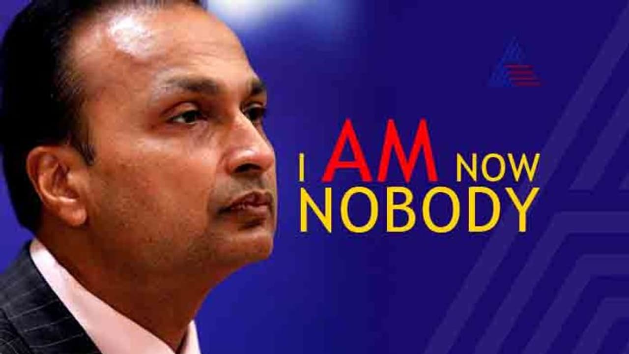 ನಾನೀಗ ಯಾರೂ ಅಲ್ಲ, ನನ್ನಲ್ಲೀಗ ಏನೂ ಇಲ್ಲ: ಅನಿಲ್ ಅತ್ತಿದ್ದು ಕೇಳಸ್ತಲ್ವಾ? ನಾನೀಗ ಯಾರೂ ಅಲ್ಲ, ನನ್ನಲ್ಲೀಗ ಏನೂ ಇಲ್ಲ: ಅನಿಲ್ ಅತ್ತಿದ್ದು ಕೇಳಸ್ತಲ್ವಾ?