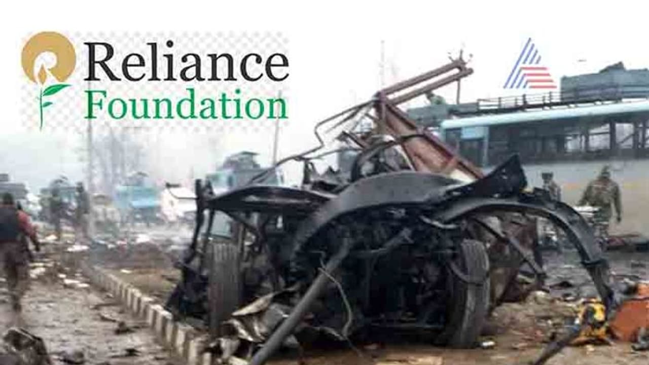 ಹುತಾತ್ಮರ ಮಕ್ಕಳ ಶಿಕ್ಷಣ, ಉದ್ಯೋಗ ಹೊಣೆ ನಮ್ಮದು : ರಿಲಯನ್ಸ್ ಫೌಂಡೇಶನ್ ಹುತಾತ್ಮರ ಮಕ್ಕಳ ಶಿಕ್ಷಣ, ಉದ್ಯೋಗ ಹೊಣೆ ನಮ್ಮದು : ರಿಲಯನ್ಸ್ ಫೌಂಡೇಶನ್