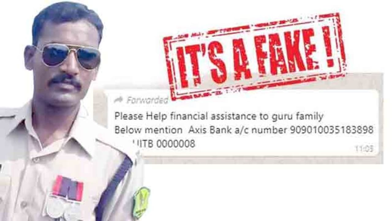 10 ರೂ.ದಿಂದ 15 ಲಕ್ಷದವರೆಗೆ ಸಹಾಯ ಮಾಡಿ: ಈ ವೆಬ್ಸೈಟ್ಗೆ ಭೇಟಿ ನೀಡಿ! 10 ರೂ.ದಿಂದ 15 ಲಕ್ಷದವರೆಗೆ ಸಹಾಯ ಮಾಡಿ: ಈ ವೆಬ್ಸೈಟ್ಗೆ ಭೇಟಿ ನೀಡಿ!