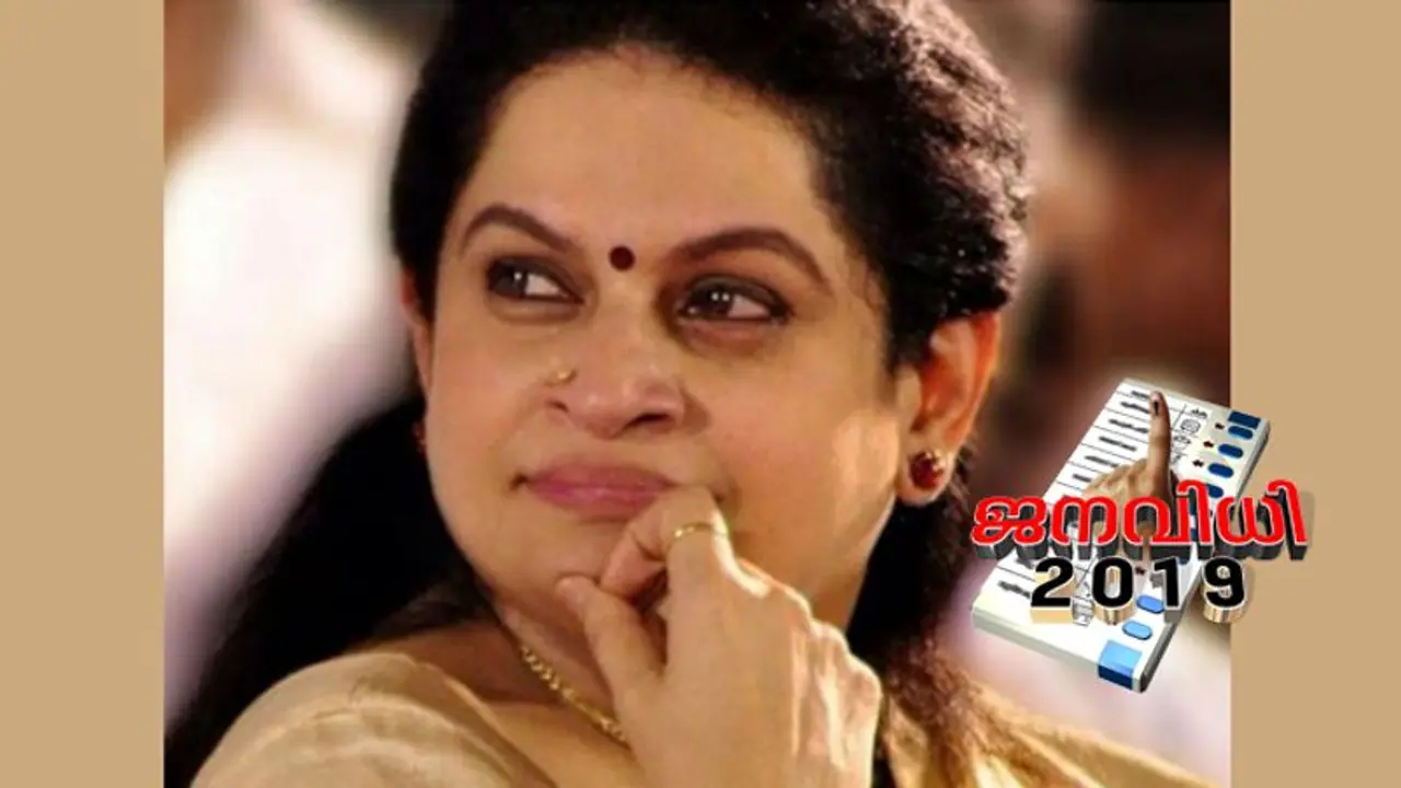 താൽപര്യം തൃശൂര് മണ്ഡലം; സ്ഥാനാര്ത്ഥിയാകാൻ ഒരുങ്ങി പദ്മജ വേണുഗോപാൽ താൽപര്യം തൃശൂര് മണ്ഡലം; സ്ഥാനാര്ത്ഥിയാകാൻ ഒരുങ്ങി പദ്മജ വേണുഗോപാൽ