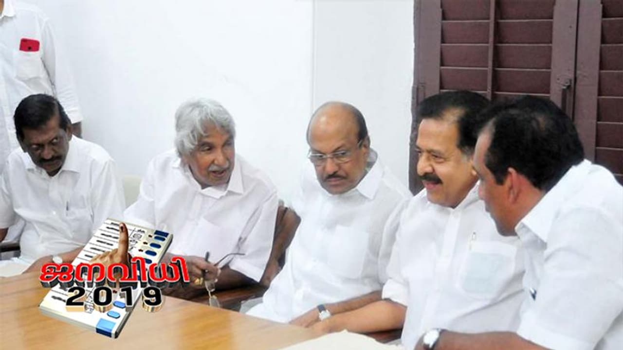 തെരഞ്ഞെടുപ്പില് യുഡിഎഫിനെ പിന്തുണയ്ക്കുമെന്ന് വെല്ഫെയര് പാര്ട്ടി തെരഞ്ഞെടുപ്പില് യുഡിഎഫിനെ പിന്തുണയ്ക്കുമെന്ന് വെല്ഫെയര് പാര്ട്ടി