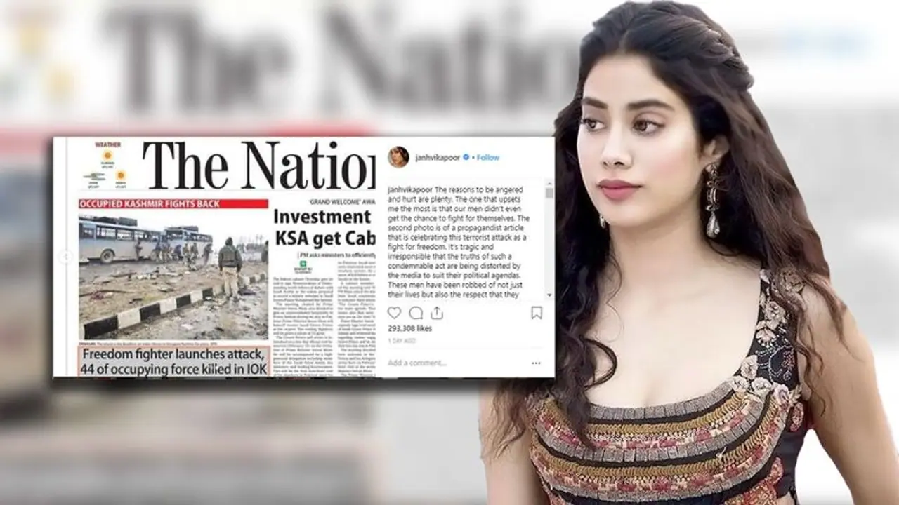 पुलवामा हमला: जाह्नवी कपूर ने पाकिस्तानी अखबार को लगाई लताड़