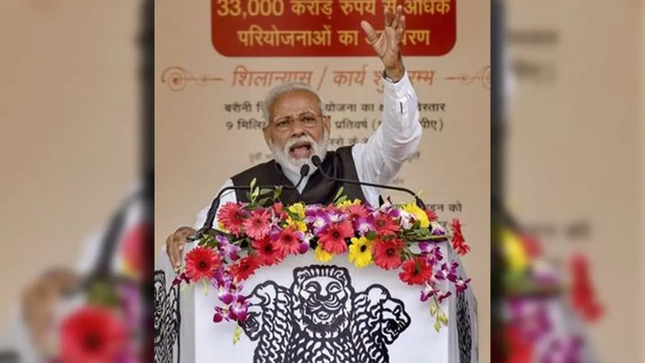 पुलवामा हमलाः पीएम मोदी फिर बोले, जो आपके दिल में वही मेरे दिल में