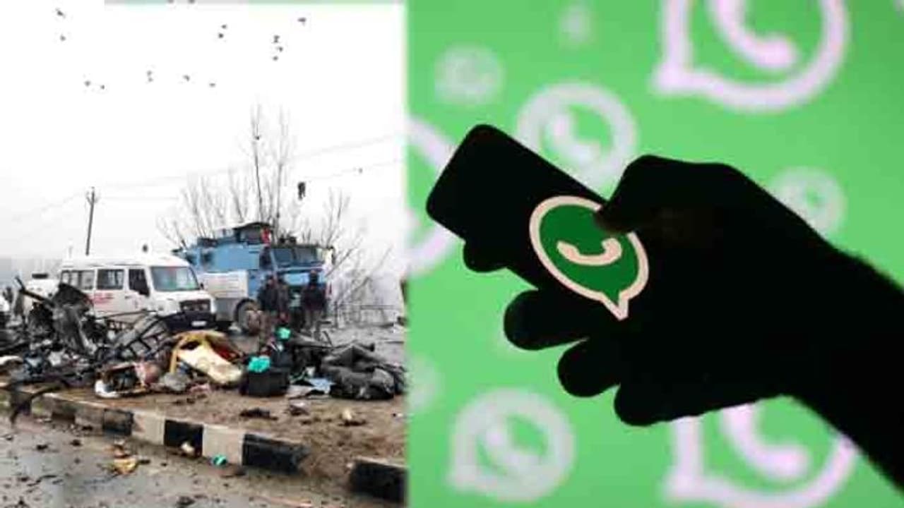 పుల్వామా దాడి: వాట్సాప్ స్టేటస్.. కశ్మీర్ యువతుల అరెస్ట్ పుల్వామా దాడి: వాట్సాప్ స్టేటస్.. కశ్మీర్ యువతుల అరెస్ట్