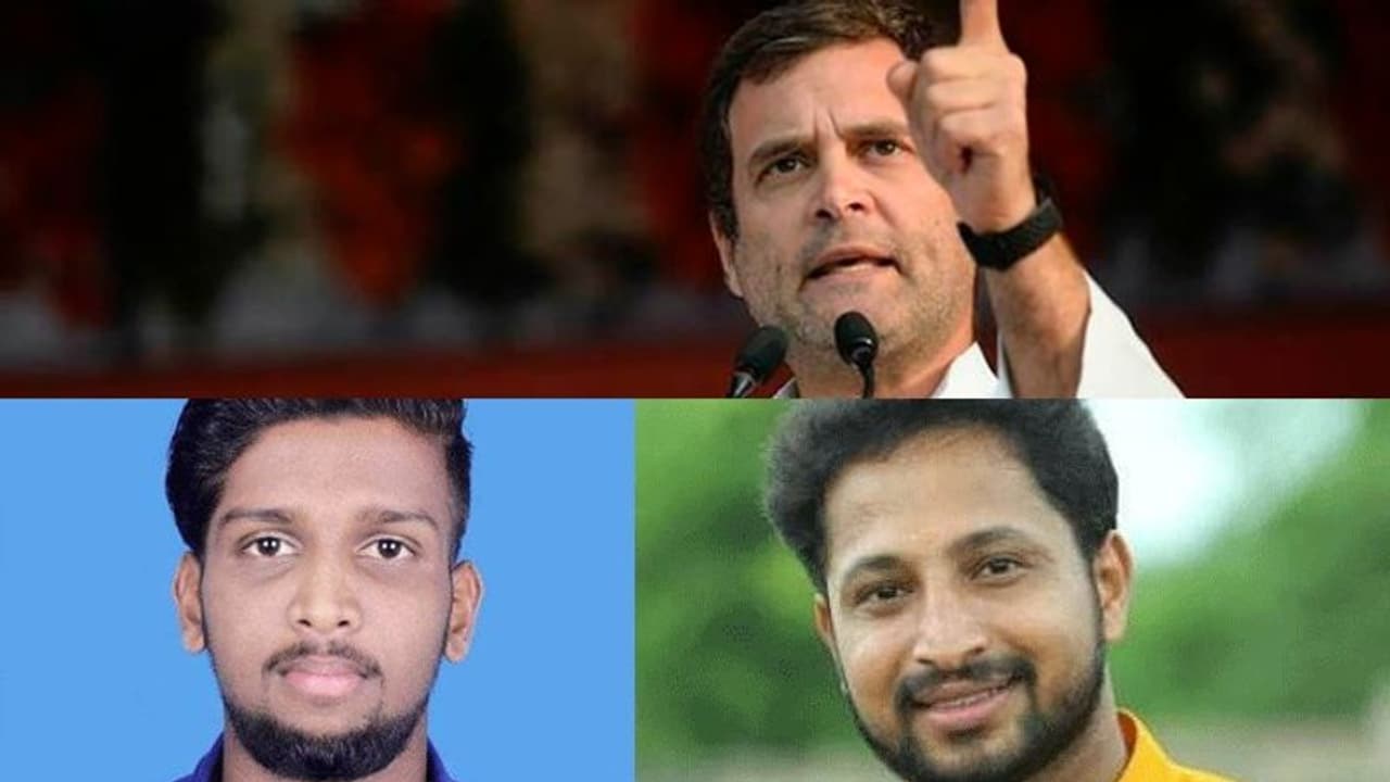 യൂത്ത് കോണ്ഗ്രസ് പ്രവര്ത്തകരുടെ കൊലപാതകം; നീതി കിട്ടുംവരെ വിശ്രമിക്കില്ലെന്ന് രാഹുല്ഗാന്ധി യൂത്ത് കോണ്ഗ്രസ് പ്രവര്ത്തകരുടെ കൊലപാതകം; നീതി കിട്ടുംവരെ വിശ്രമിക്കില്ലെന്ന് രാഹുല്ഗാന്ധി