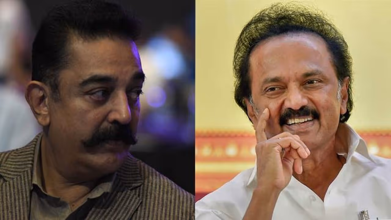 கருணாநிதியை அவமானப்படுத்த ஸ்டாலின் என்று சொன்னாலே போதும்... திமுகவை கிழித்து தொங்கவிட்ட கமல்ஹாசன்..! கருணாநிதியை அவமானப்படுத்த ஸ்டாலின் என்று சொன்னாலே போதும்... திமுகவை கிழித்து தொங்கவிட்ட கமல்ஹாசன்..!