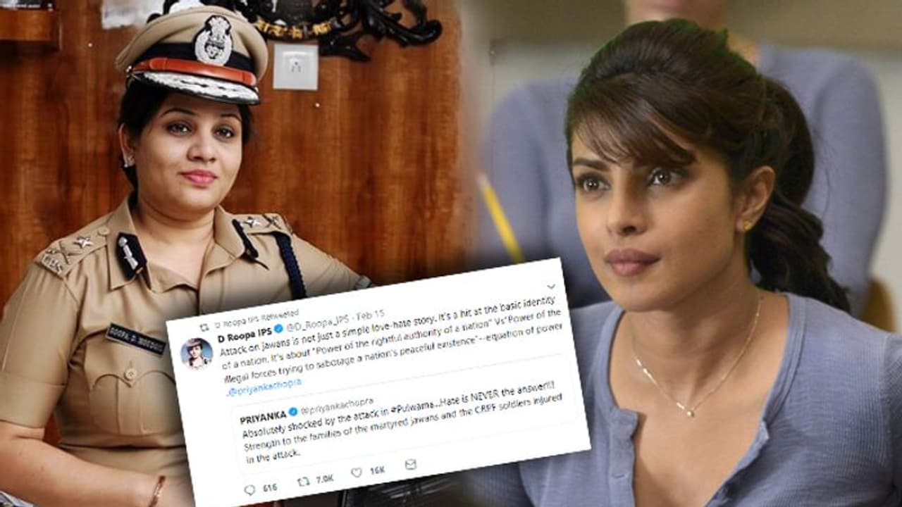 ಪುಲ್ವಾಮಾ ದಾಳಿ: ಪ್ರಿಯಾಂಕಾ ಚೋಪ್ರಾ ಮೇಲೆ ರೂಪಾ ಗರಂ! ಪುಲ್ವಾಮಾ ದಾಳಿ: ಪ್ರಿಯಾಂಕಾ ಚೋಪ್ರಾ ಮೇಲೆ ರೂಪಾ ಗರಂ!