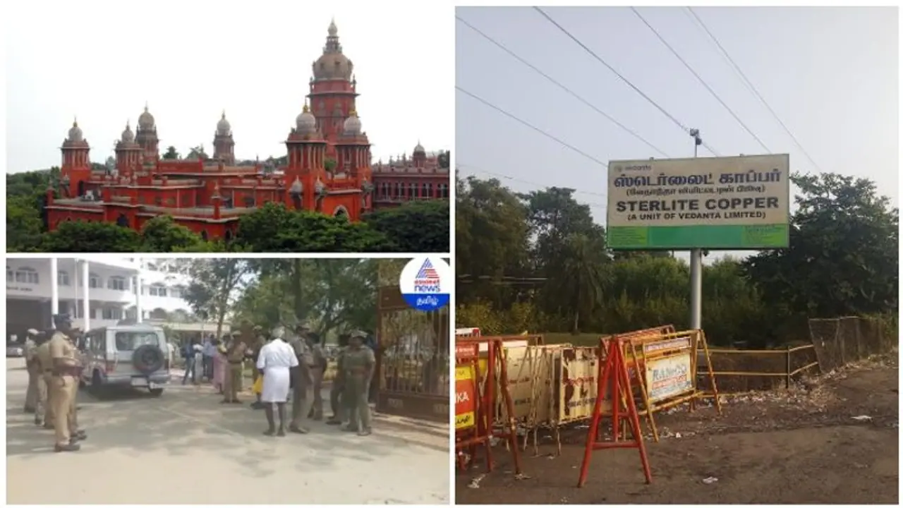 வேதாந்தா நிறுவனத்துக்கு மரணஅடி... ஸ்டெர்லைட் ஆலையை திறக்க அனுமதி மறுப்பு.. உயர்நீதிமன்றம் பரபரப்பு தீர்ப்பு.! வேதாந்தா நிறுவனத்துக்கு மரணஅடி... ஸ்டெர்லைட் ஆலையை திறக்க அனுமதி மறுப்பு.. உயர்நீதிமன்றம் பரபரப்பு தீர்ப்பு.!