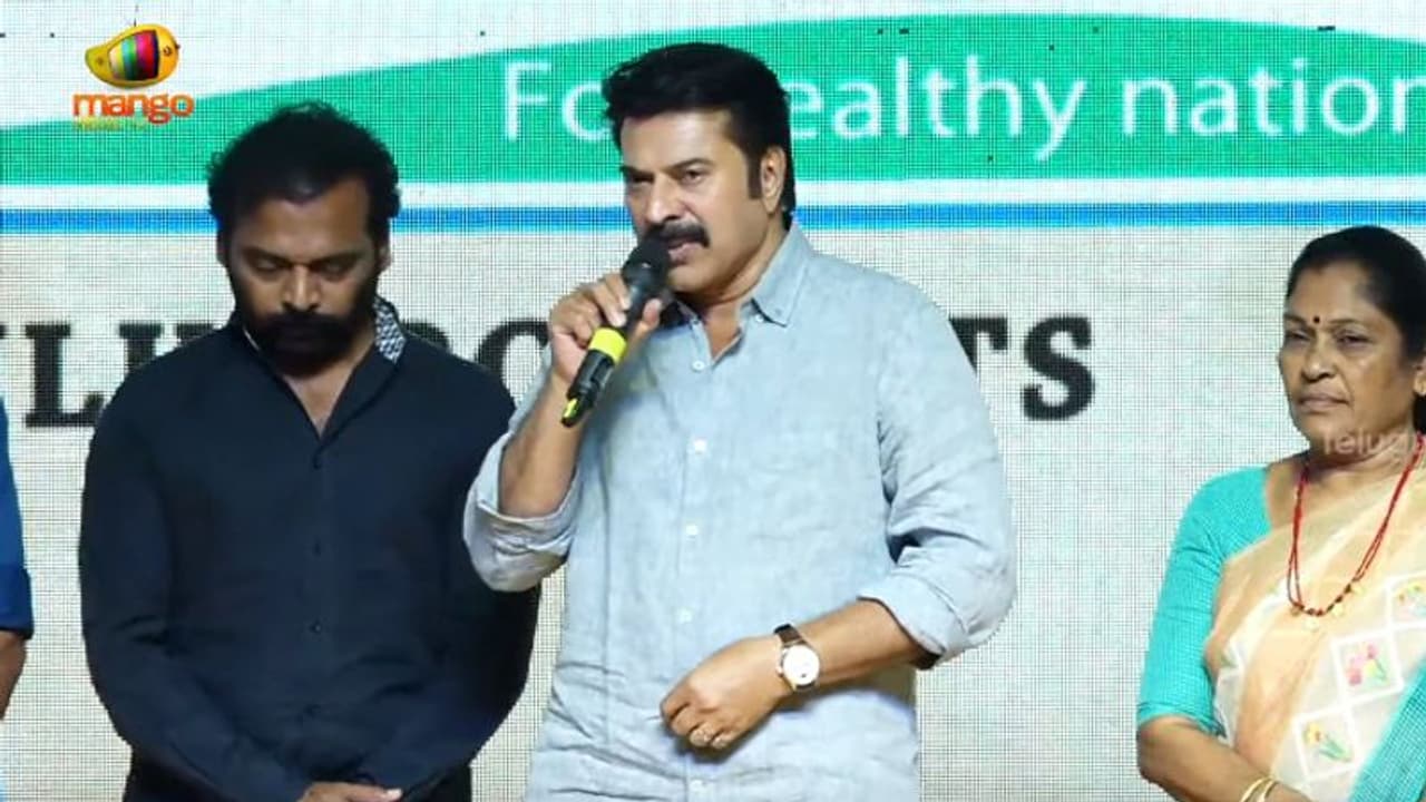 'ആ സൈനികര്‍ക്ക് എന്റെ സല്യൂട്ട്'; 'യാത്ര' വിജയാഘോഷത്തില്‍ മമ്മൂട്ടി