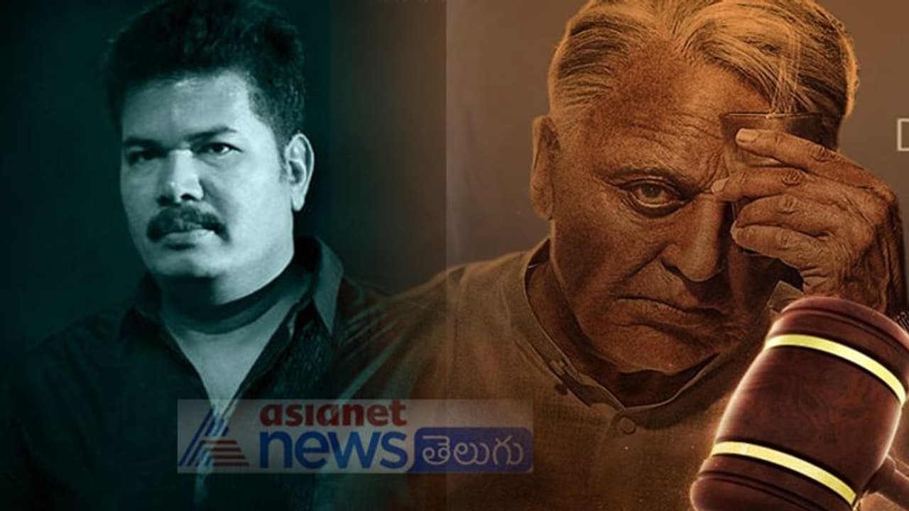 శంకర్ మొండి పట్టు.. భారతీయుడు 2 డౌటే? శంకర్ మొండి పట్టు.. భారతీయుడు 2 డౌటే?