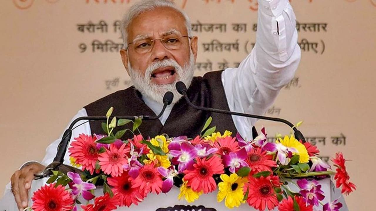 भाजपा  शिवसेना गठबंधन पर क्या बोले मोदी, जानिए कौन कितनी सीटों पर लड़ेगा चुनाव