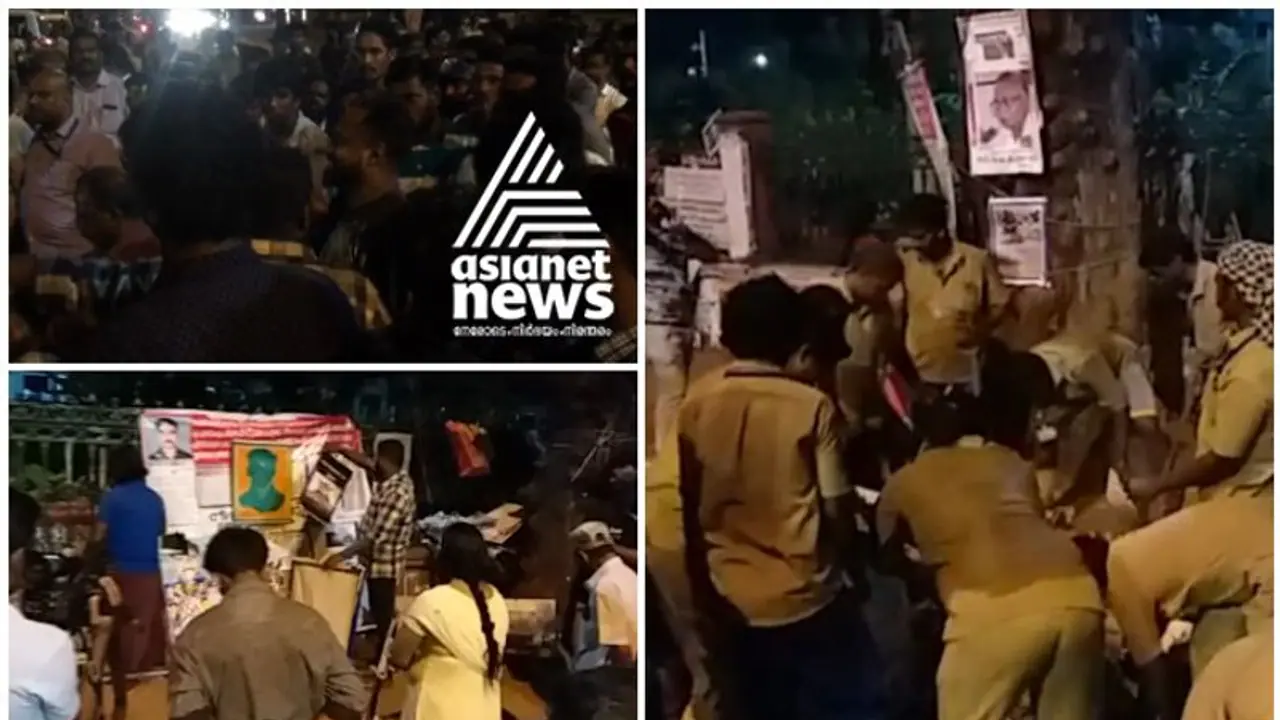 അർധരാത്രി സെക്രട്ടേറിയറ്റിന് മുന്നിലെ സമരപ്പന്തലുകൾ പൊളിച്ചു; ചെറുക്കാൻ ശ്രമിച്ച് പ്രതിഷേധക്കാർ അർധരാത്രി സെക്രട്ടേറിയറ്റിന് മുന്നിലെ സമരപ്പന്തലുകൾ പൊളിച്ചു; ചെറുക്കാൻ ശ്രമിച്ച് പ്രതിഷേധക്കാർ