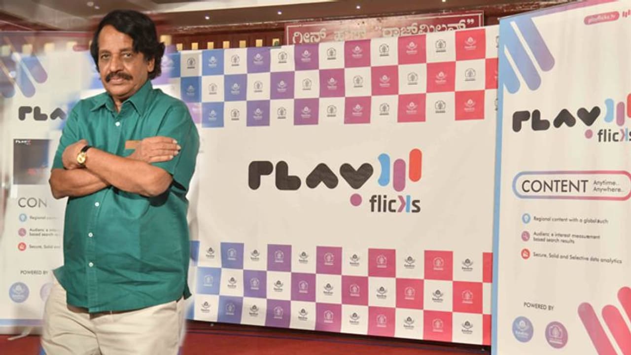 ಅಮೆಜಾನ್ ಪ್ರೈಮ್, ನೆಟ್ ಫ್ಲಿಕ್ಸ್ ರೀತಿ ಕನ್ನಡದಲ್ಲಿ ಪ್ಲೇ ಫ್ಲಿಕ್ಸ್!