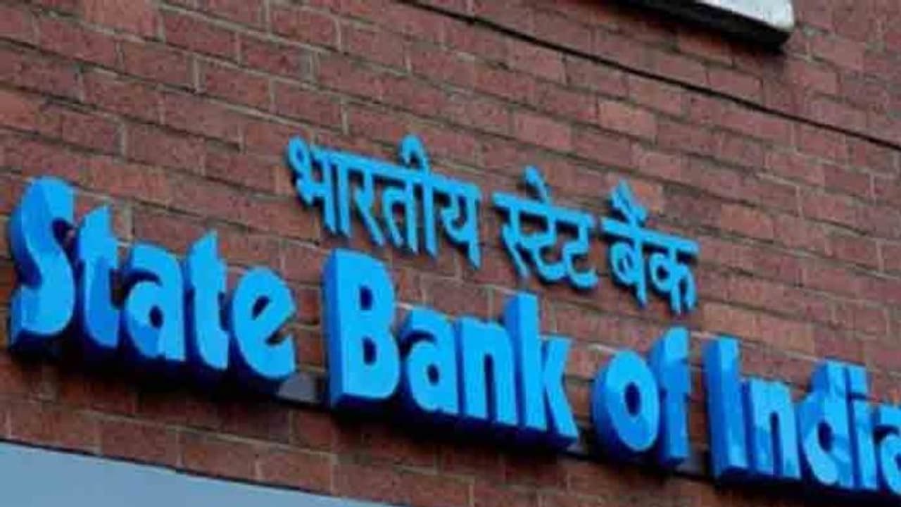 அதிர்ச்சி செய்தி..! எஸ்பிஐ வங்கியில் பிக்சட் டெபாசிட் உங்களுக்கு இருக்கா ..?