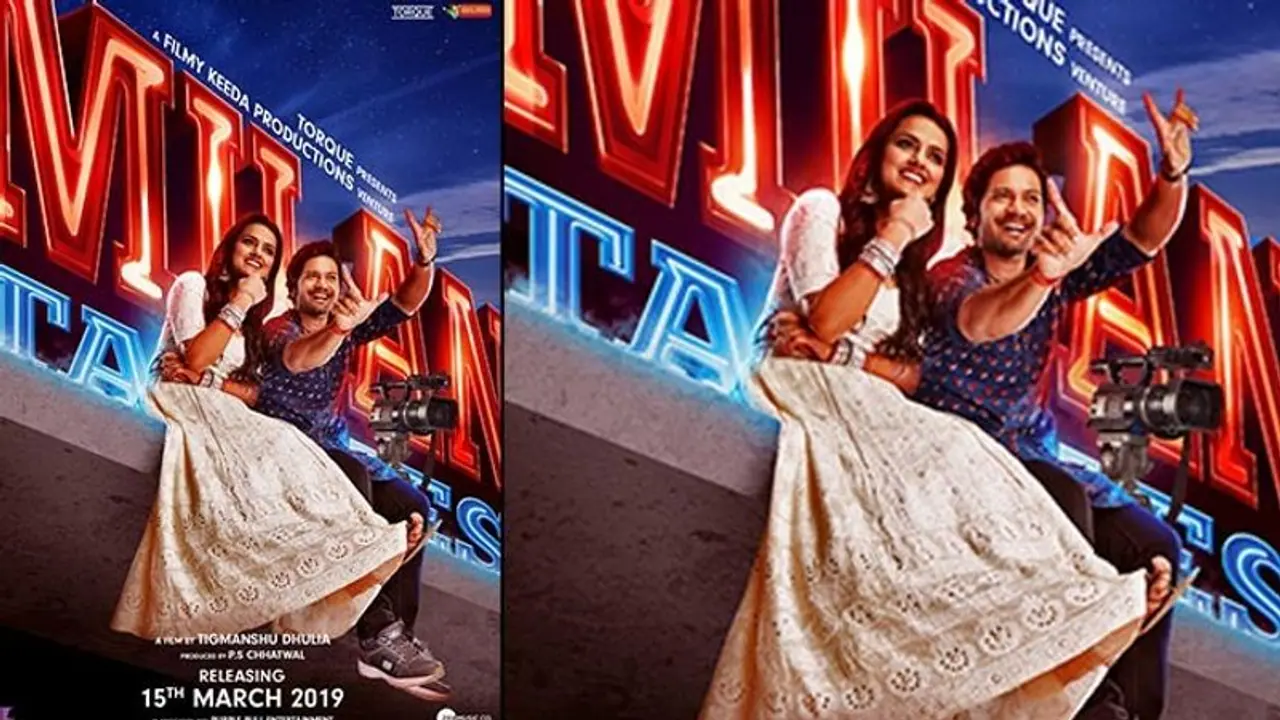 First poster: Ali Fazal, Shraddha Srinath all set for some desi romance in Milan Talkies