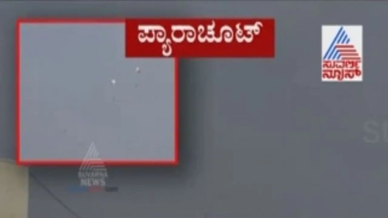 ಏರ್ ಶೋ ವಿಮಾನ ಅಪಘಾತ: ಓರ್ವ ಪೈಲೆಟ್ ಸಾವು!