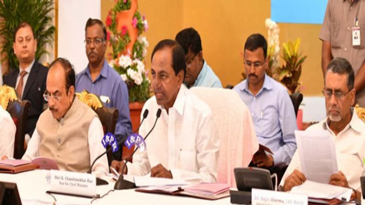 మల్లన్నసాగర్ పై కేసీఆర్ సమీక్ష, పరిహారంపై చర్చ మల్లన్నసాగర్ పై కేసీఆర్ సమీక్ష, పరిహారంపై చర్చ