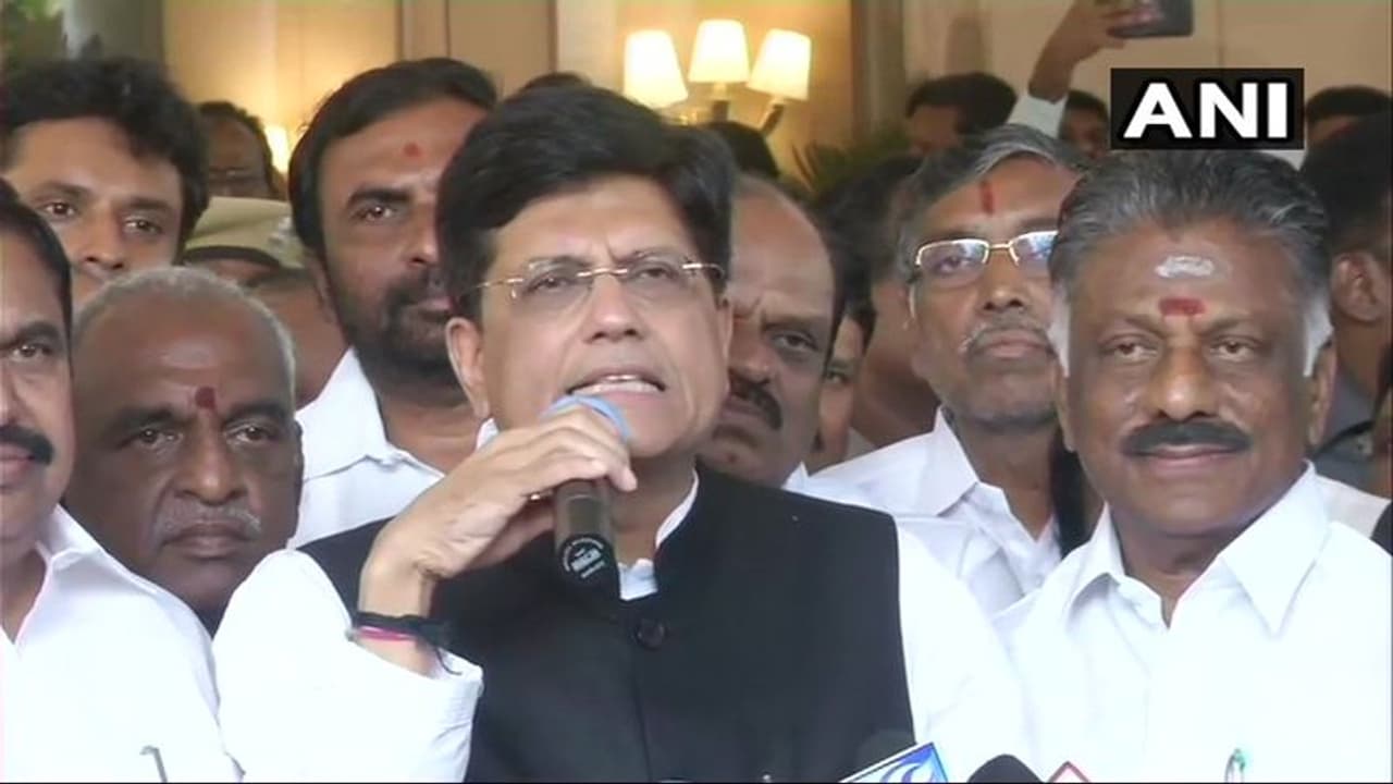 ತಮಿಳು ರಾಜಕೀಯದಲ್ಲಿ ಹೊಸ ಅಲೆ: ಬಿಜೆಪಿ, ಎಐಎಡಿಎಂಕೆ ಮೈತ್ರಿ ಭಲೆ ಭಲೆ! ತಮಿಳು ರಾಜಕೀಯದಲ್ಲಿ ಹೊಸ ಅಲೆ: ಬಿಜೆಪಿ, ಎಐಎಡಿಎಂಕೆ ಮೈತ್ರಿ ಭಲೆ ಭಲೆ!