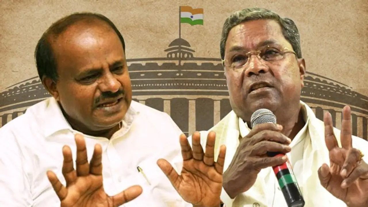 Seat sharing woes hit Congress JDS; Kumaraswamy says his party wouldn't 'beg'
