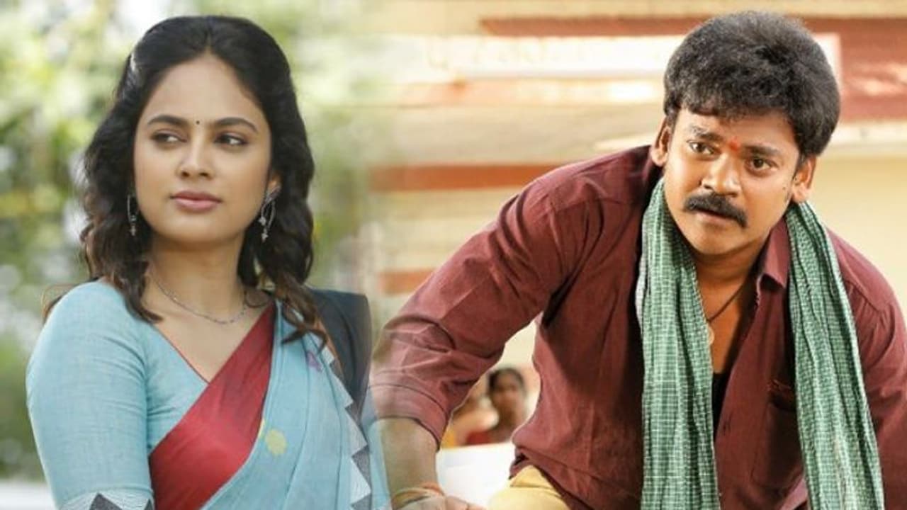 షకలక శంకర్ 'అక్షర' షకలక శంకర్ 'అక్షర'