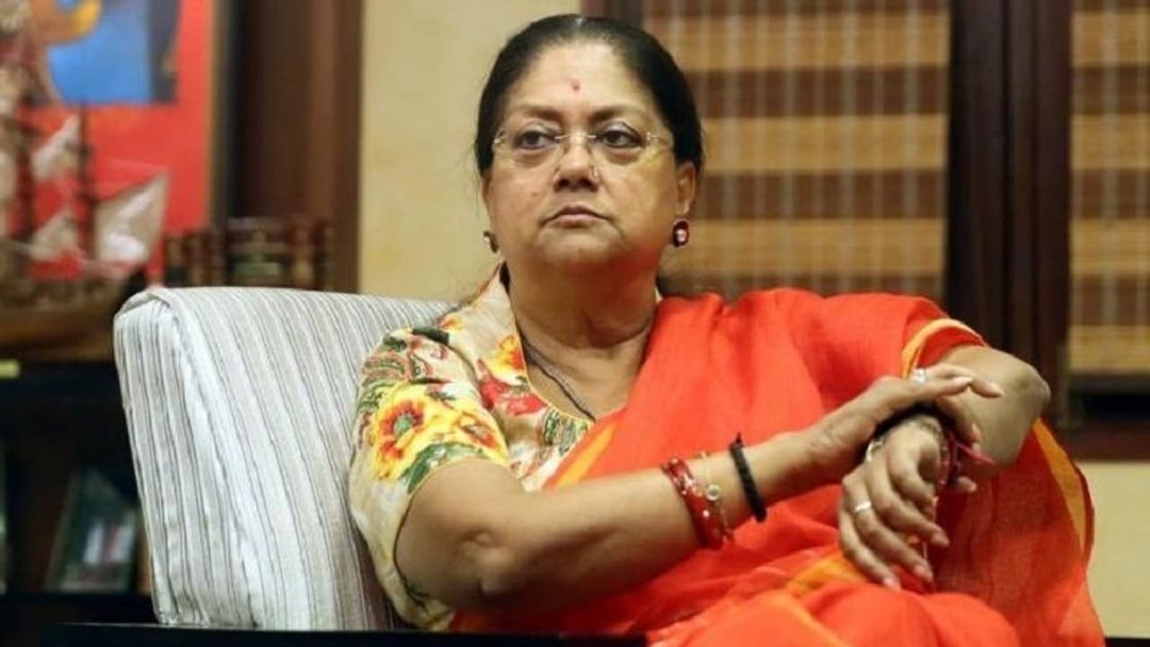 जानें क्यों वसुंधरा ने किया ऐलान, नहीं लड़ेंगी लोकसभा चुनाव
