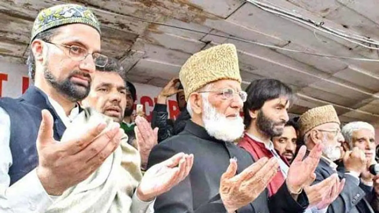 जम्मू कश्मीर में गिलानी, यासीन मलिक समेत 18 अलगाववादियों और 155 नेताओं की सुरक्षा हटाई गई