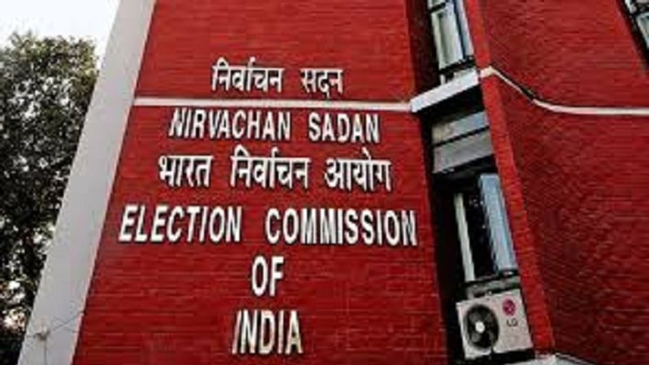 जानें कब हो सकते हैं लोकसभा चुनाव, चुनाव आयोग ने राज्यों को दिए ये निर्देश